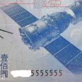 dz881122  