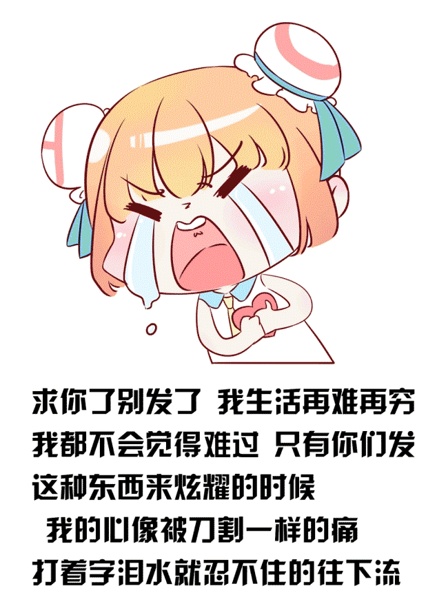 ֥������  