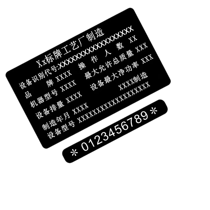 a1360536952  